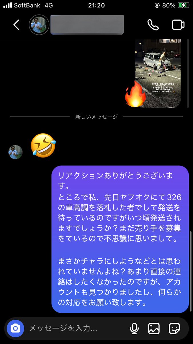 drivestar7なので他の方は購入しないでください。 格安 IBM RDX 1TB データカートリッジ 81Y3647 ディスクカートリッジ