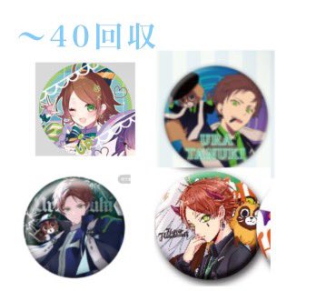 aku_0809's tweet photo. https://t.co/cpfYZrCsZV