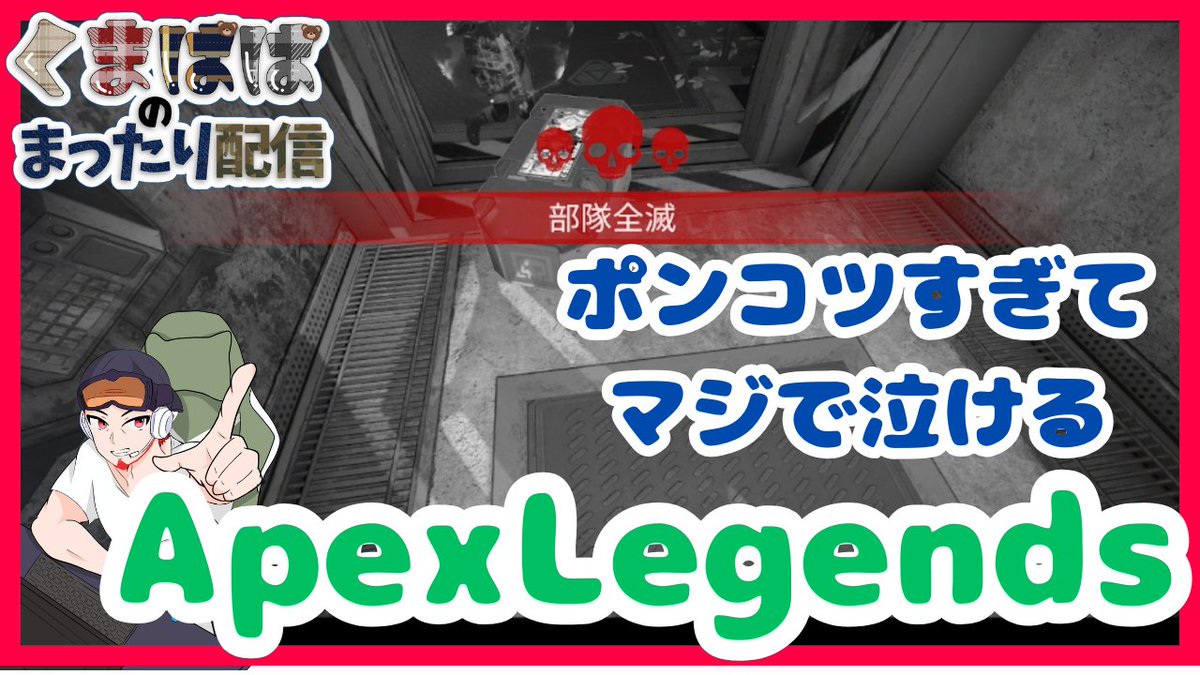 くまつな⭐︎ くま柄 ミニ口金財布 ブラック