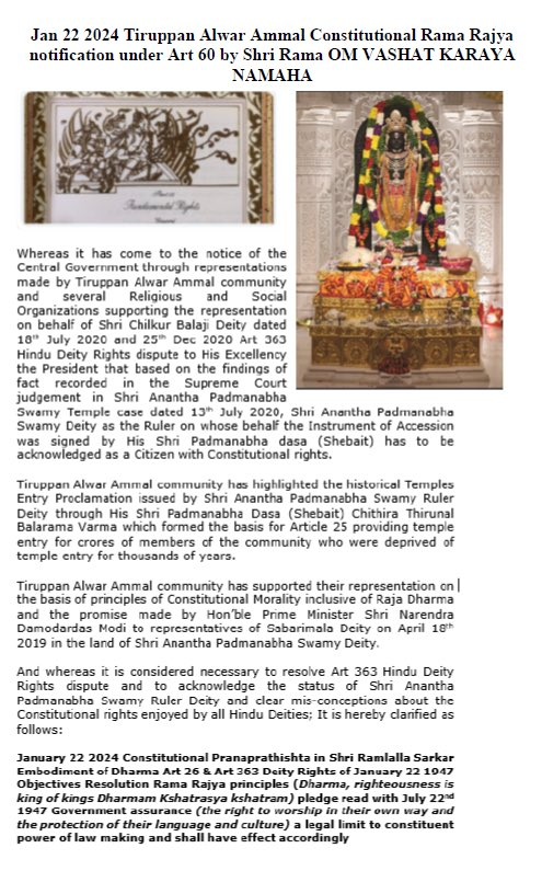 csranga's tweet photo. Tiruppan Alwar Ammal (SC/ST) community devotion secured Constitutional Mentorship of embodiment of Dharma &amp; divine operative part became enforceable on 15th Aug 1949 by Ruler Deity when Instrument of Accession accepted by Rajaji then Governor General
https://t.co/qcYH7Wvu1k https://t.co/skgalrhMOE