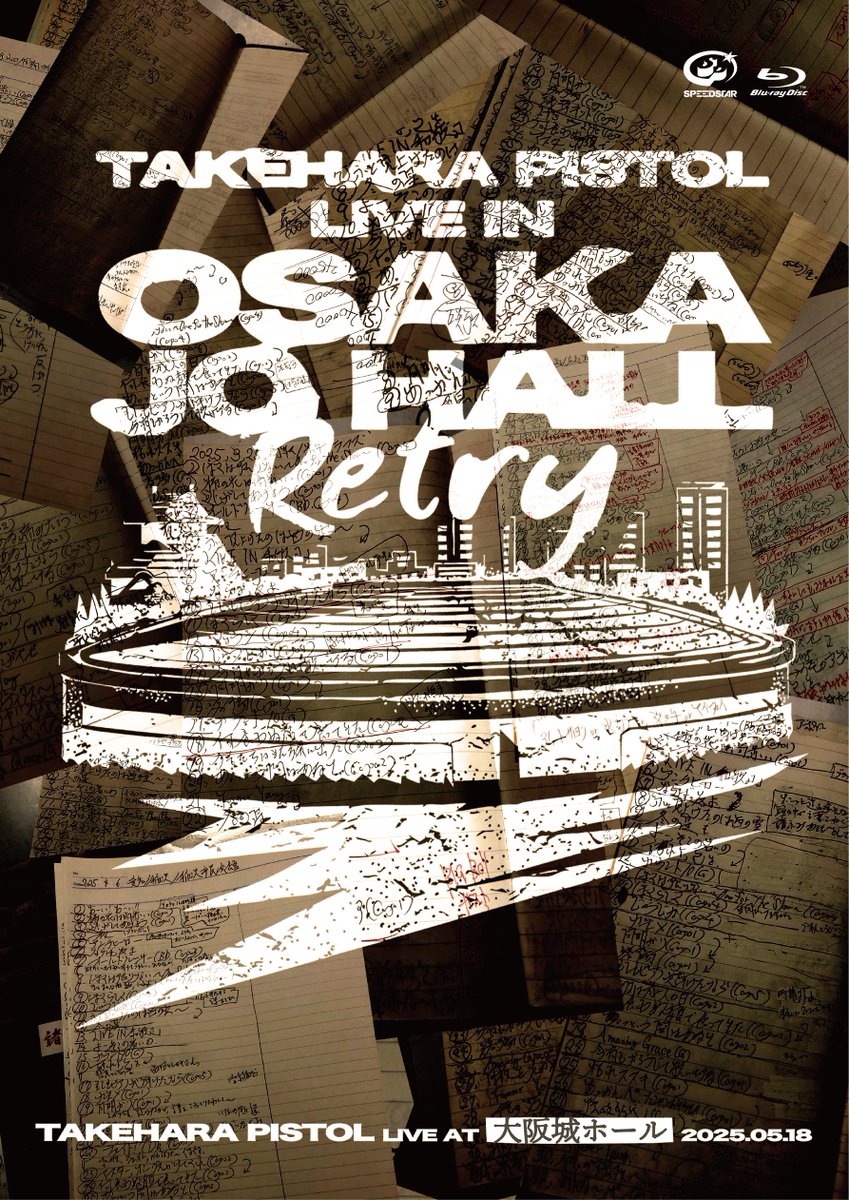 shun21 (@shun_2112) / X