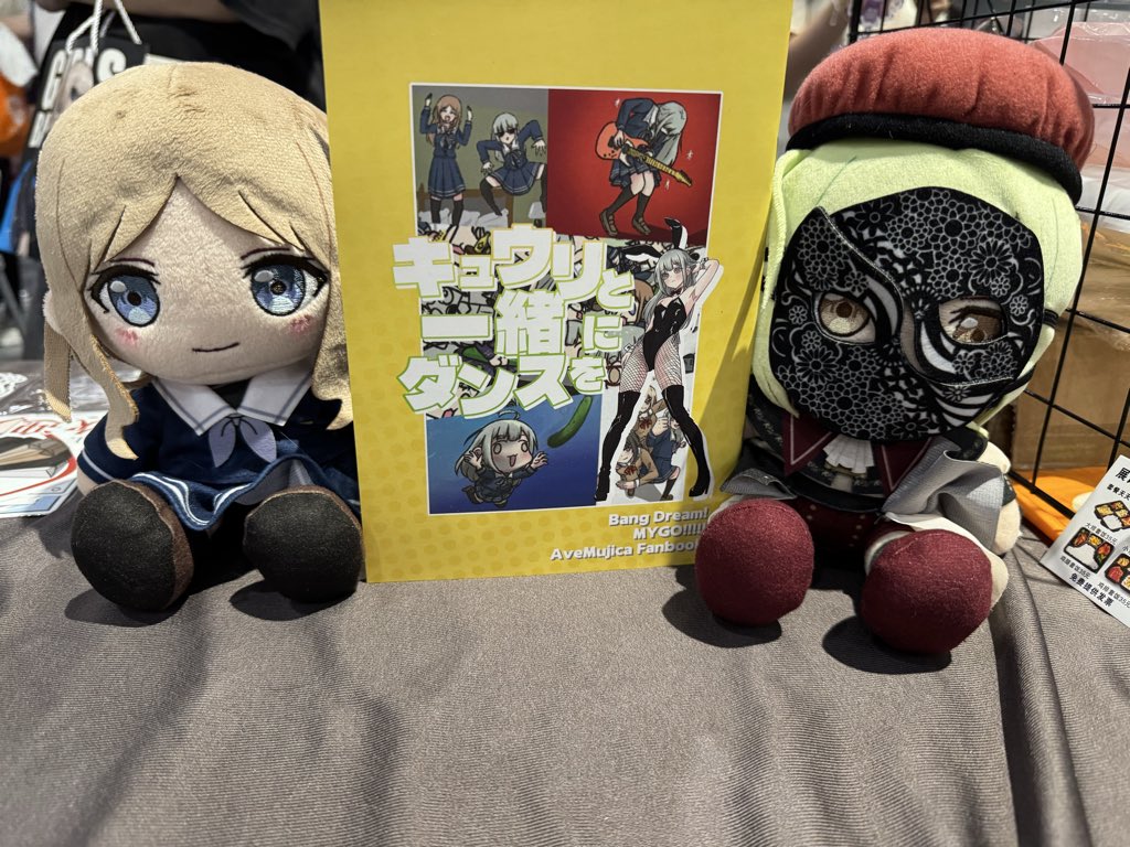 ssami0617's tweet image. ✨早上好！我在CPSP的8号馆 捌C23-26等大家哦☺️ 请多多关照🥒