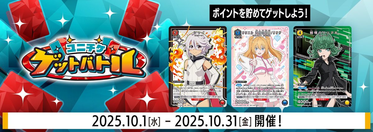 イエローサブマリン名古屋GAMESHOP＠大須 on X