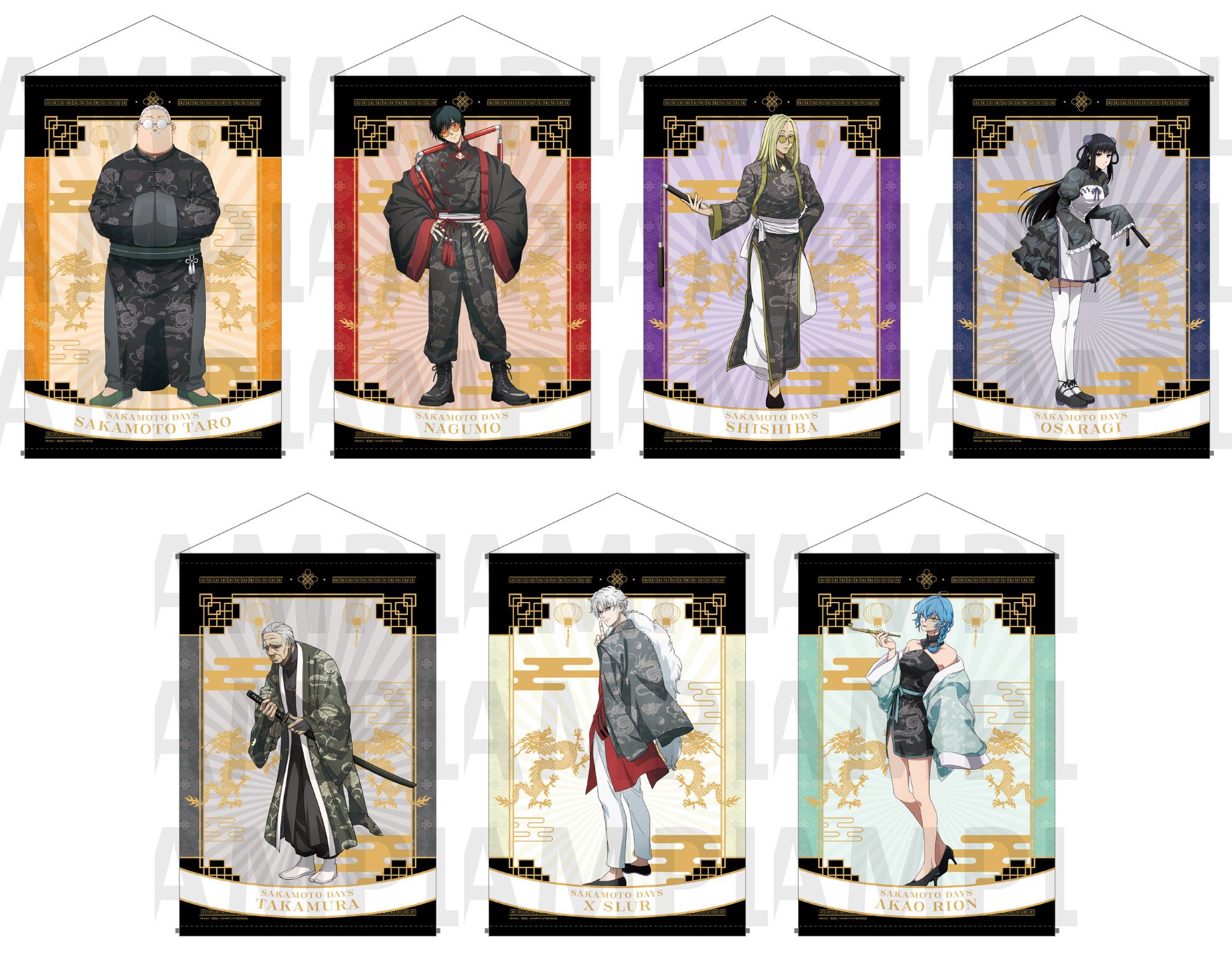 サカモトデイズ　まとめ売り Amazon.co.jp: SAKAMOTO DAYS サカモトデイズ 全巻 シュリンク