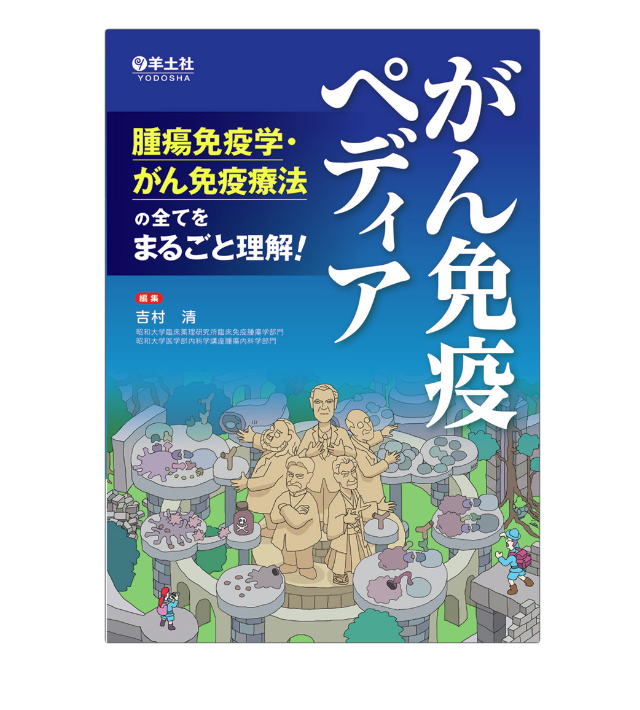 専用　CHhom教科書 おまとめ 専用 CHhom教科書 おまとめ