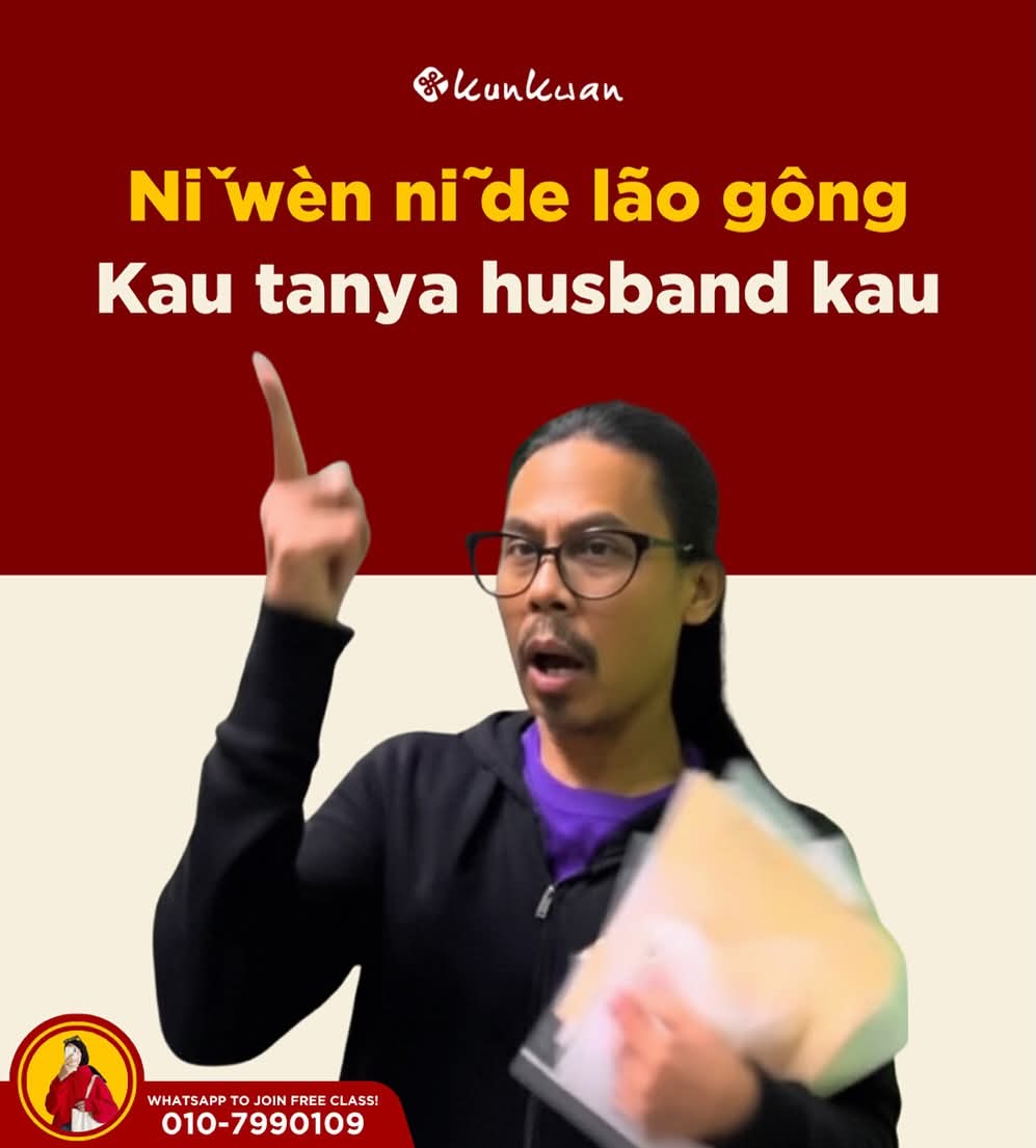 Han's | Pm for Mandarin On9 Class tweet media