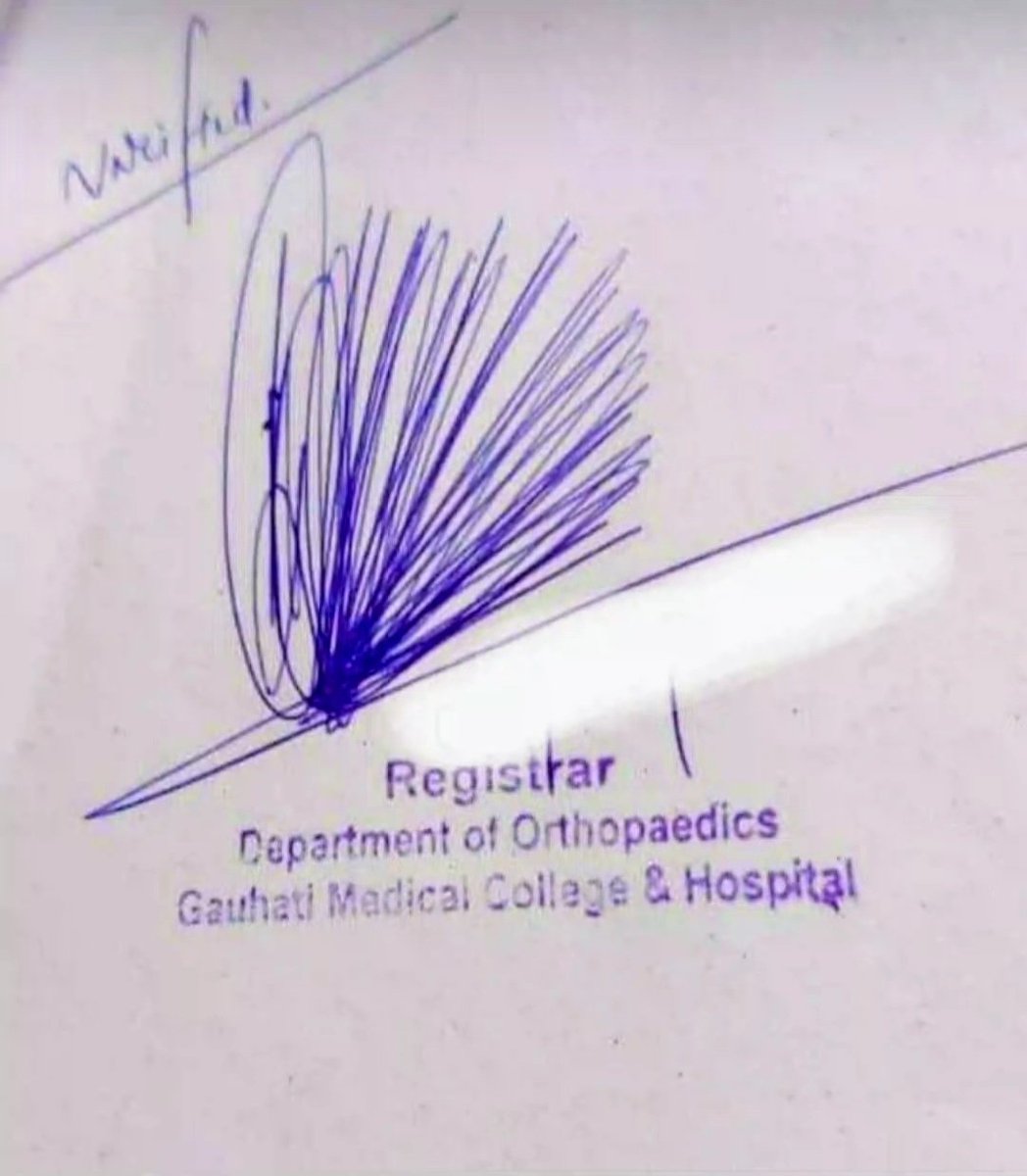 सही करणाऱ्याचे आडनाव बहुधा साळिंदर असावं..