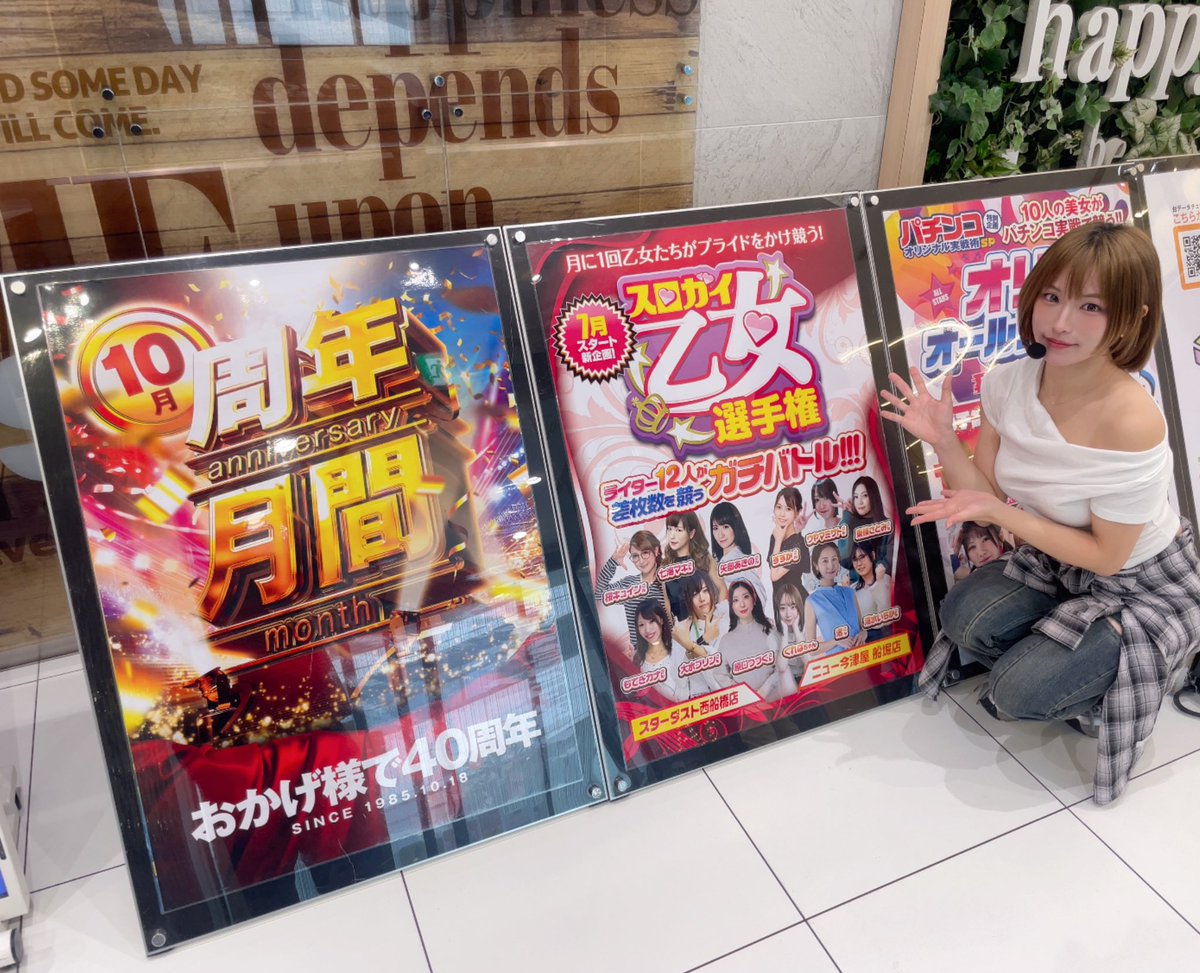 パチスロ　ガイドブック　多数！　レア レア パチスロ ガイドブック 小冊子 計77種の通販 by のぶ573's