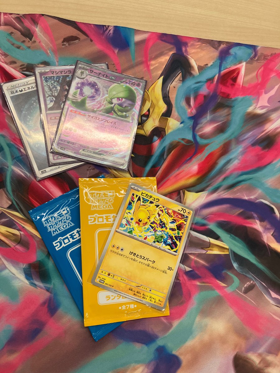 【#ポケカ📷 大会情報】       
 10/5　11時開催 ポケモンジムバトル           
👑優勝者 ゆいゆい
📷デッキ名 サーナイト
📷コメント 楽しかったので是非来てください

優勝おめでとうございます🔥またのご参加お待ちしております！