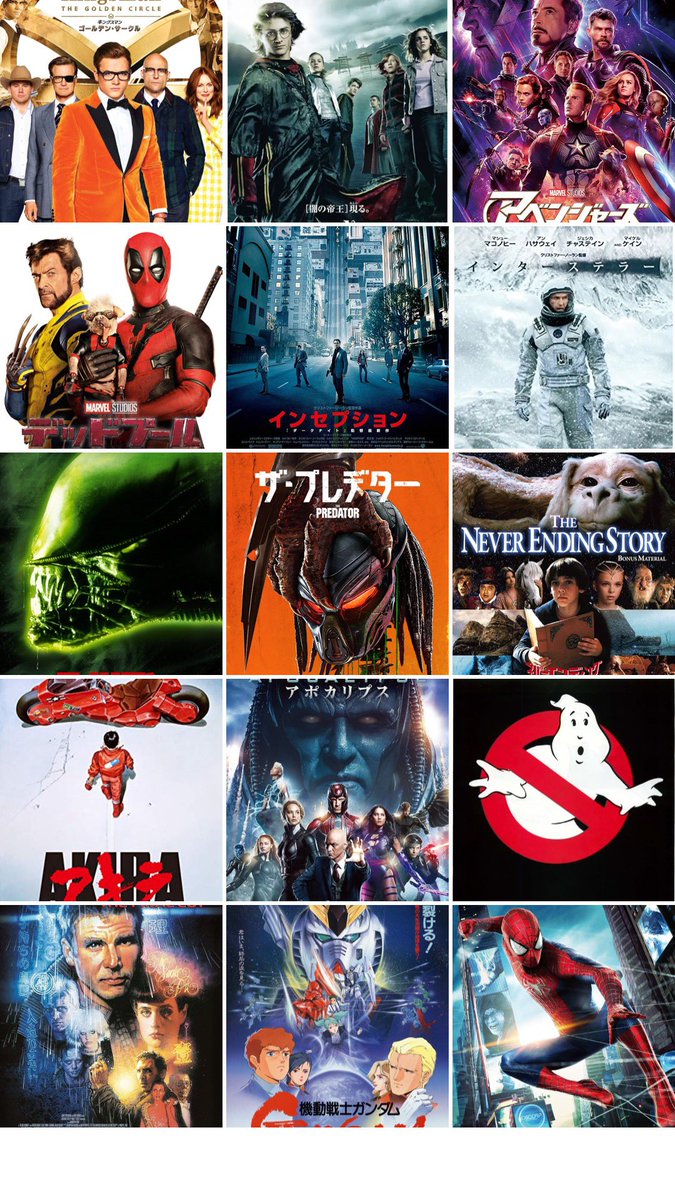 EGGJAX4's tweet photo. #マイムービープロフィール
やってみました！

ここに書ききれない事たくさんあるけど、1人の映画ファンとしてゆっくり楽しんでいきたいな 

#映画好きな人と繋がりたい https://t.co/1GFeklWSNH