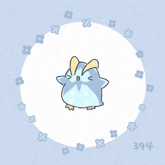 No.394 ポッタイシ