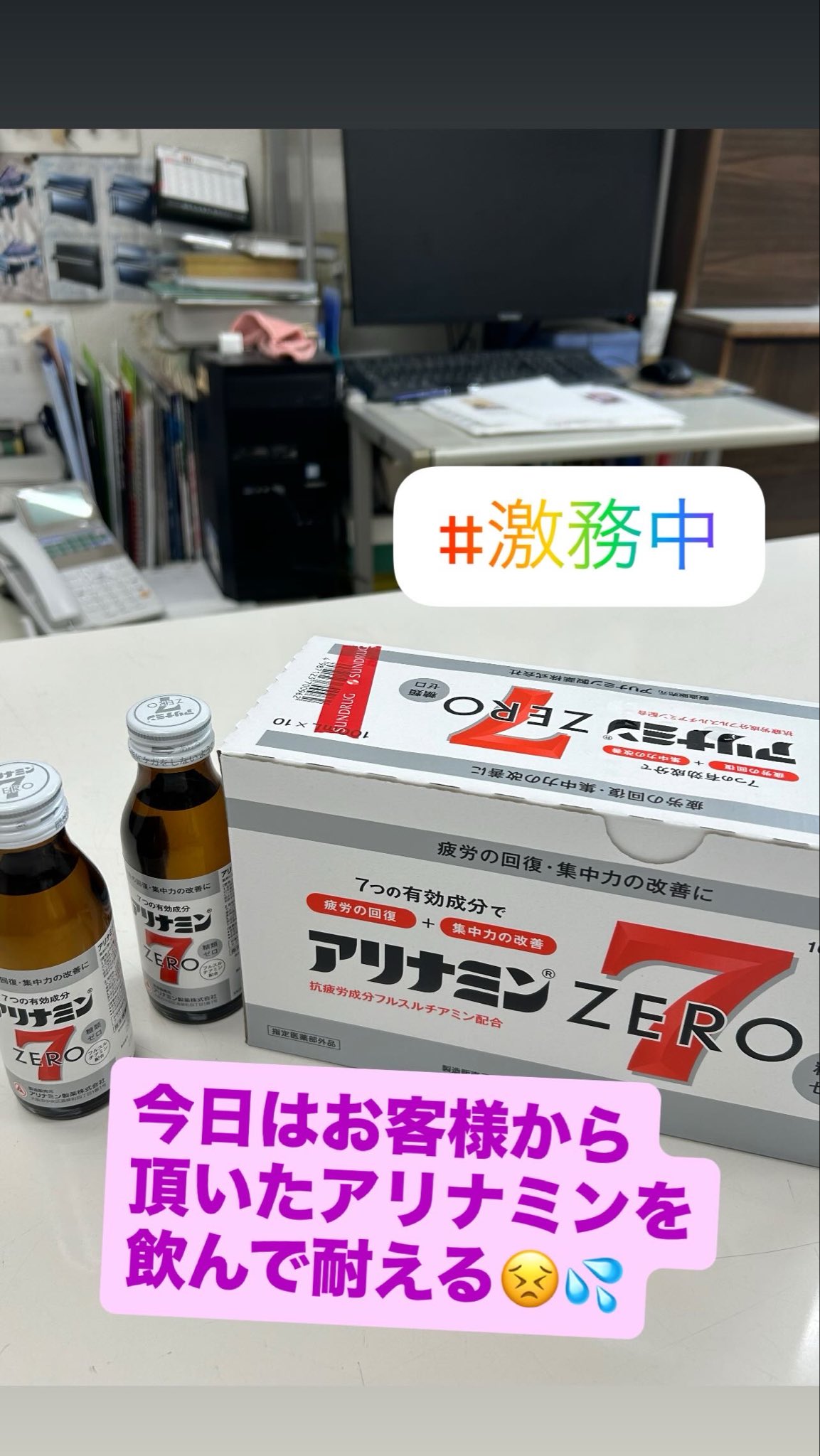 商談中❤ ニューバランス 紳士 ロゴ刺繍ショート丈ソックス 3足組(25