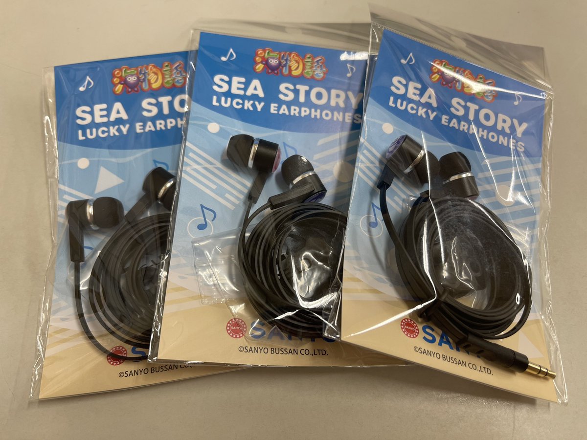 10月7日（火） 🔥新台入替初日🔥 \業界初///☝️ スーパー海物語IN