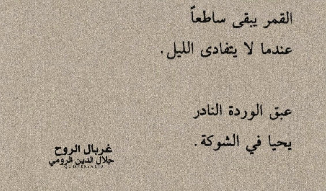 t_r_02's tweet photo. https://t.co/A3me8jS9Iq