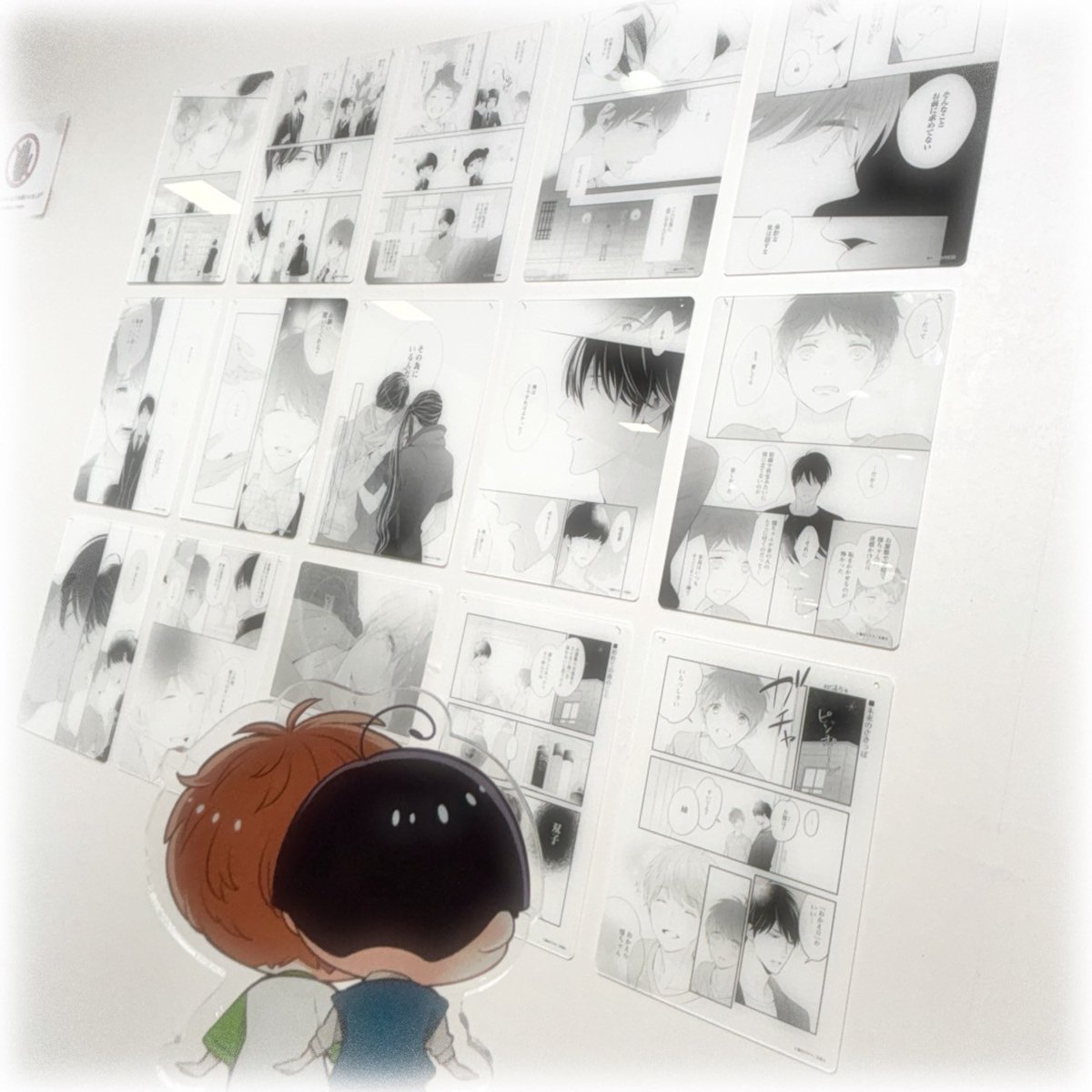 暮田マキネ (@peccato7) / X