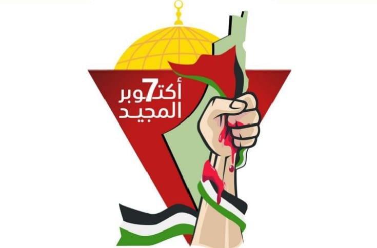 *فَقَاتِلْ فِي سَبِيلِ اللَّهِ لَا تُكَلَّفُ إِلَّا نَفْسَكَ ۚ وَحَرِّضِ الْمُؤْمِنِينَ ۖ عَسَى اللَّهُ أَن يَكُفَّ بَأْسَ الَّذِينَ كَفَرُوا ۚ وَاللَّهُ أَشَدُّ بَأْسًا وَأَشَدُّ تَنكِيلًا (84)*