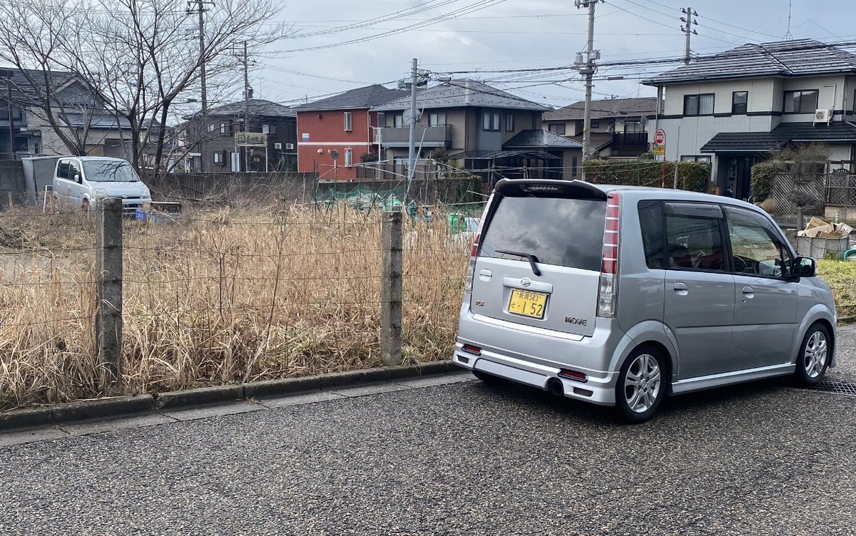 P11、S28の時 草ヒロ見つけたからT16でも草ヒロコラボしたい🌱🚙