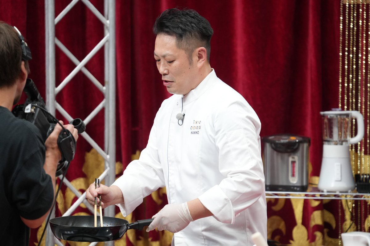 シェフ列伝 中華篇 ぐるナイ_公式 on X