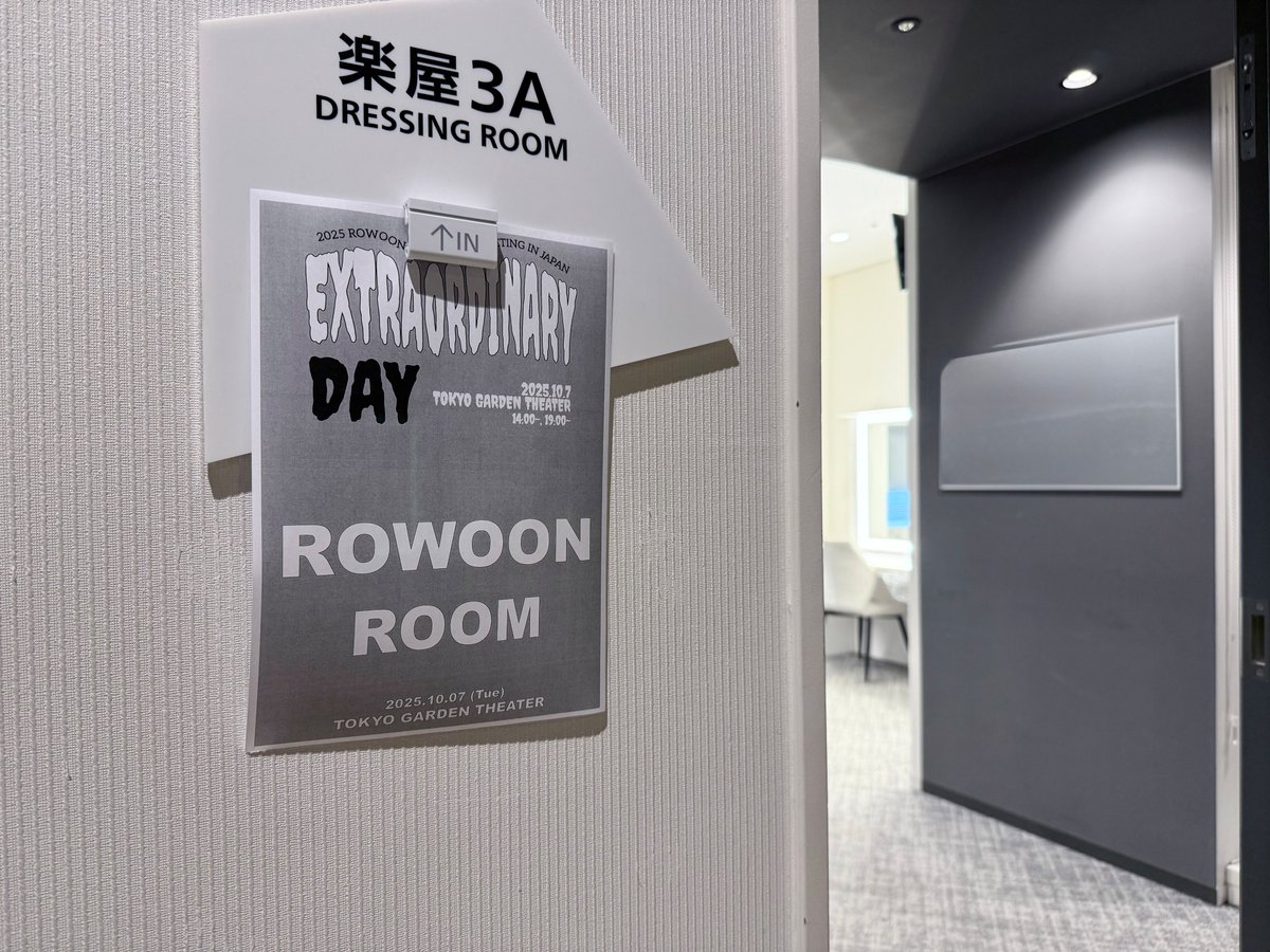 ROWOON JAPAN OFFICIAL on X