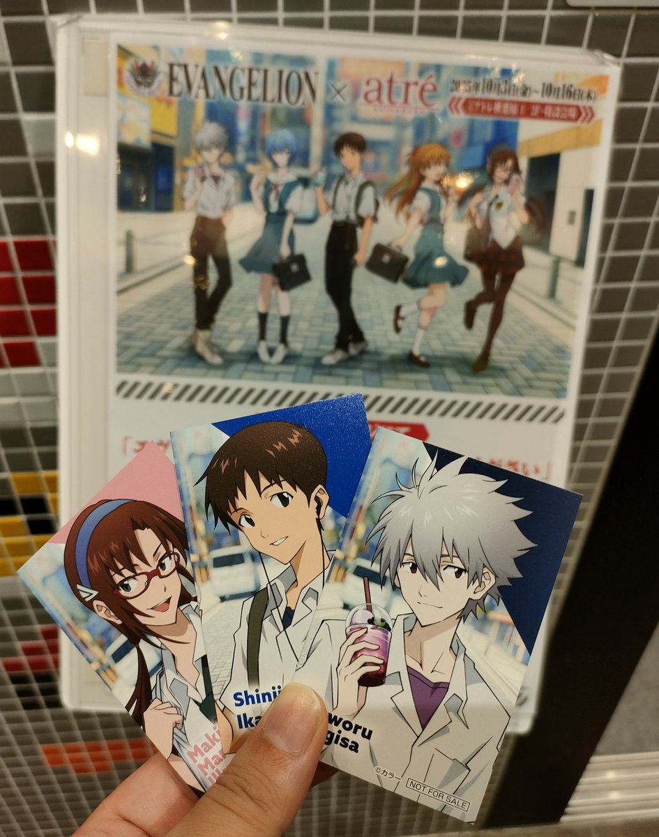 Yu様 よろしくお願い致します Amazon.co.jp: インディーズソフビ SCP-040-JP ねこよろしく