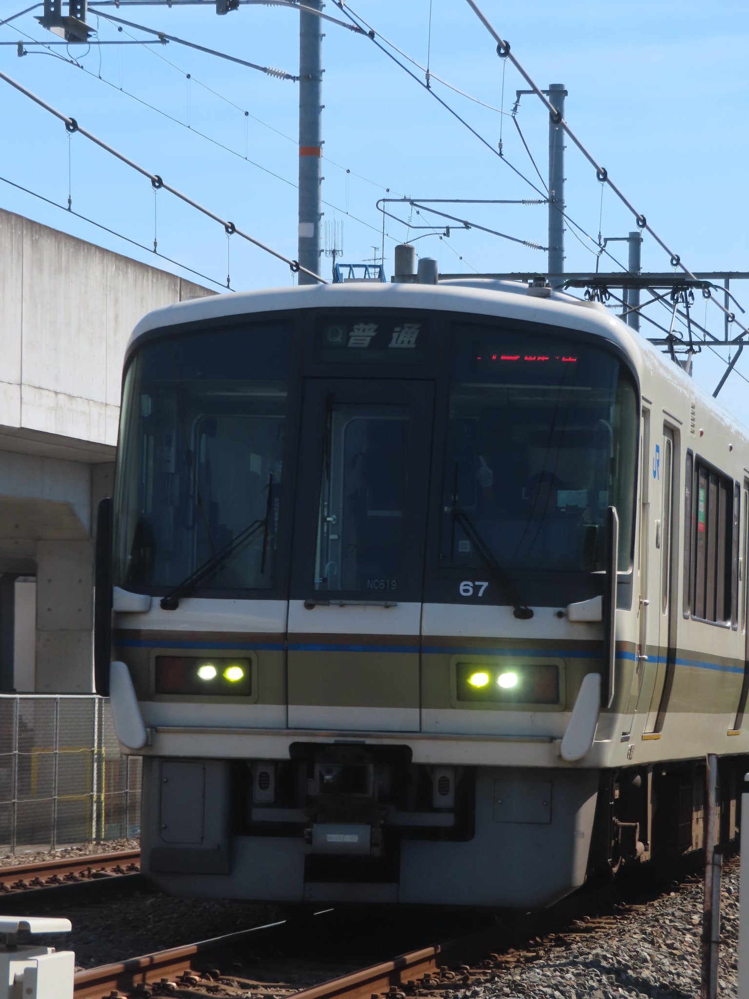 踏切天国 sddefault.jpg