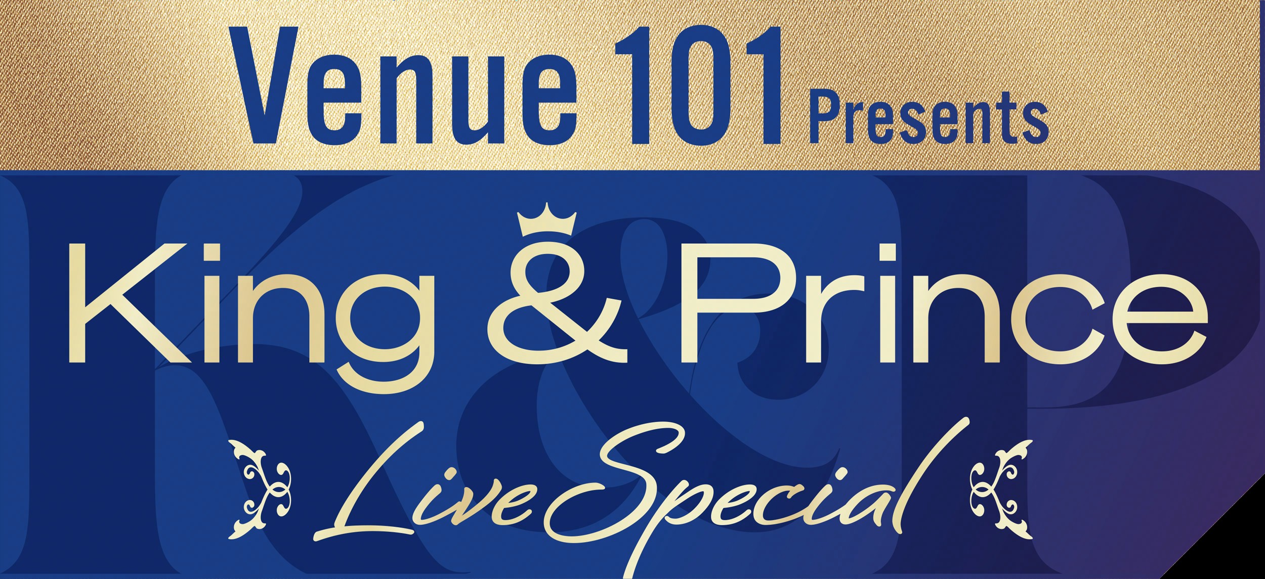 King &amp; Prince - King&amp;Princeおまとめ10点 King & Prince「僕のワルツ」-Re:ERA in LaLa arena TOKYO-BAY