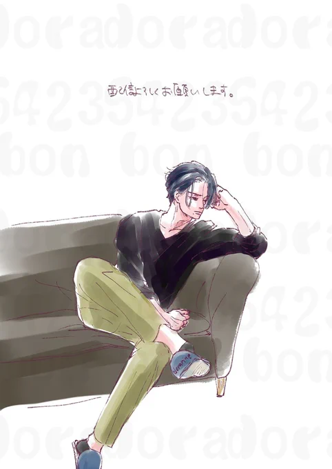 コミックシーモア様にて最新10話配信始まっております よろしくお願いいたします! 不完全恋愛|コミックシーモア作品情報 より