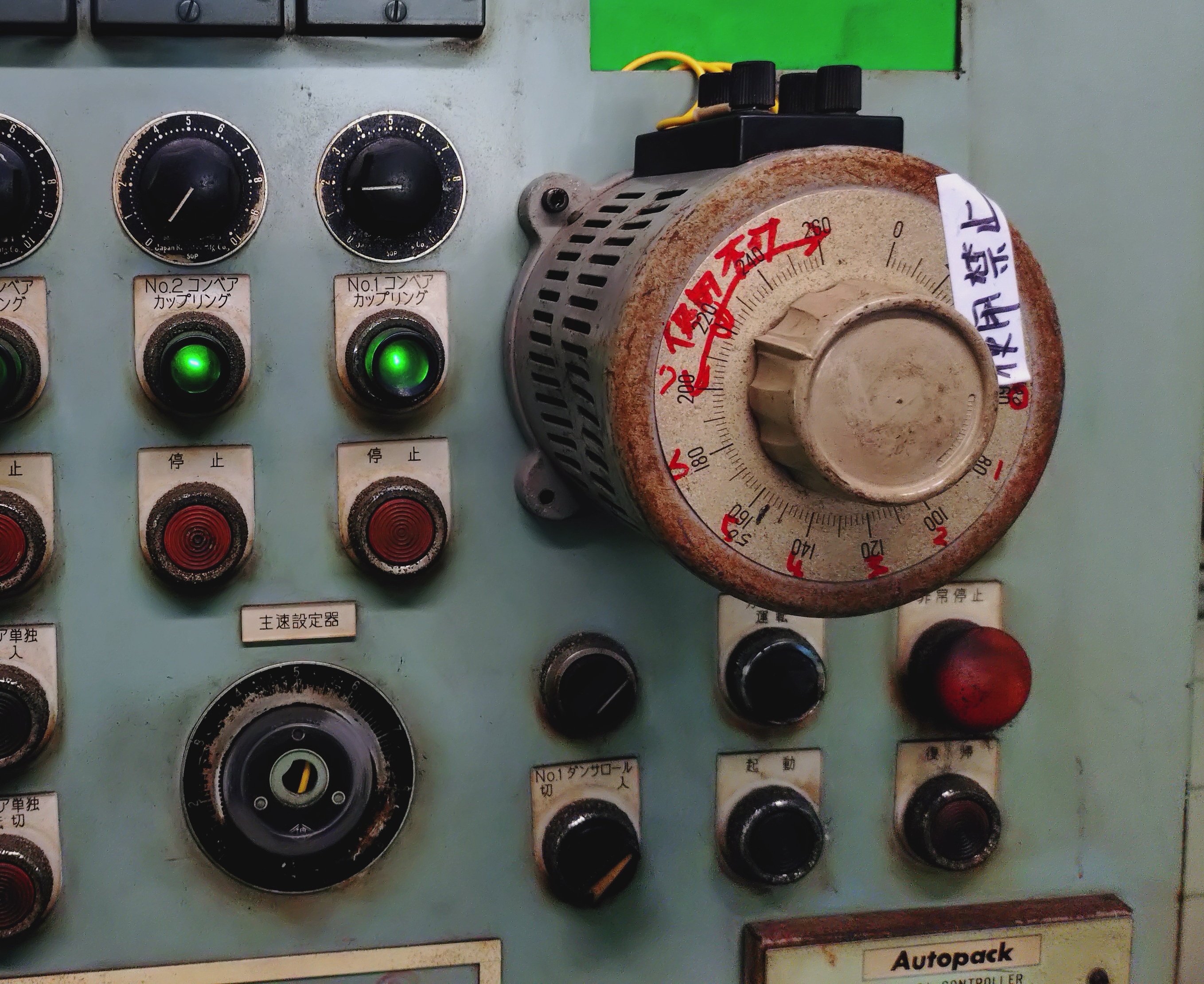 弁慶24V中古良品状態。数年以上未使用ためつ、通電確認出来ないのでジャンク扱いに 弁慶24V中古良品状態。数年以上未使用ためつ、通電確認出来ない