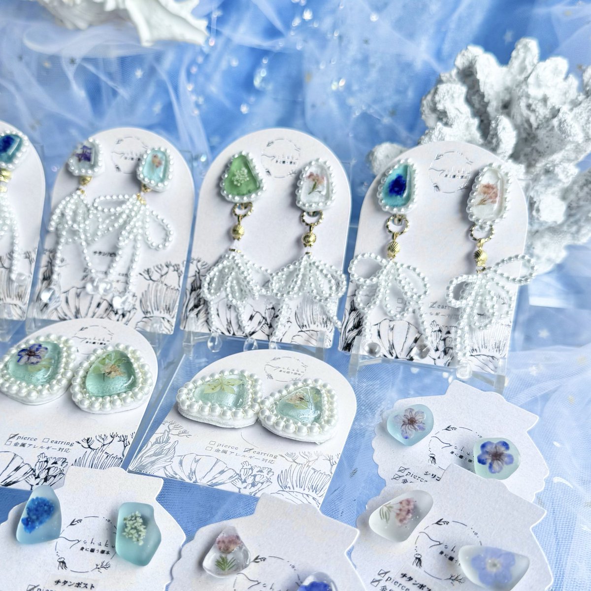 JYキラキラ様おまとめ】キラキラかわいいクリスマスリース＊シーグラス