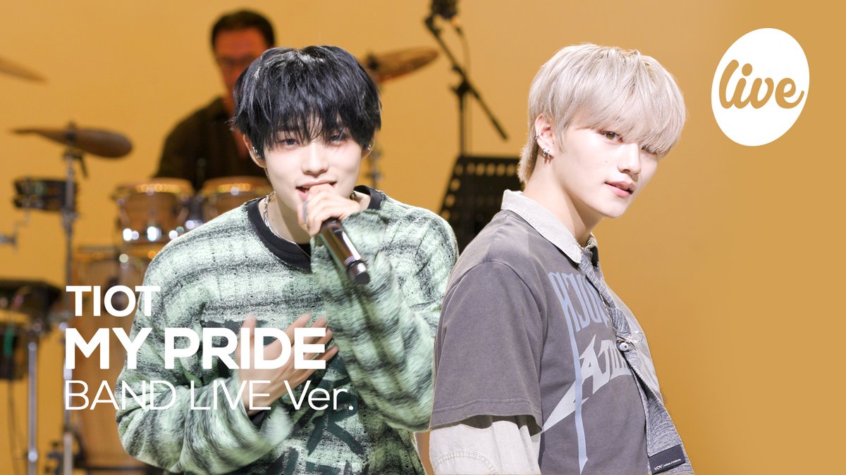 💛 youtu.be/vqeX8PHmiZ0💛

#TIOT - #MY_PRIDE (Band Ver.)
#티아이오티 - MY PRIDE (밴드 Ver.)
<a href="/TIOT_NOW/">TIOT 티아이오티</a>
#itsLive #KPOP #잇츠라이브