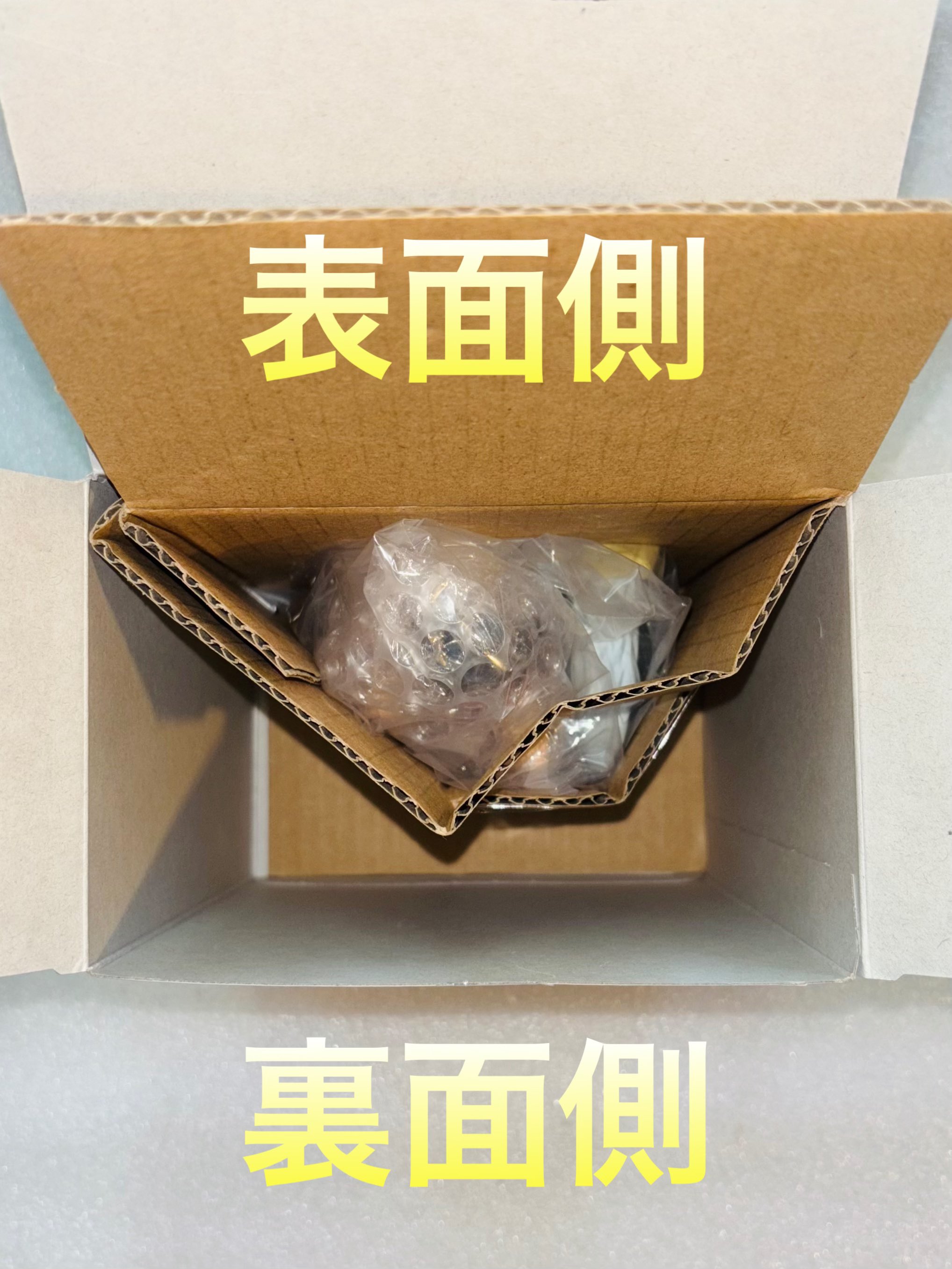 未開封のあのヤムチャっ！！！！ ヤムチャ【R】《青》 FB06-037 販売ページ｜ドラゴンボール