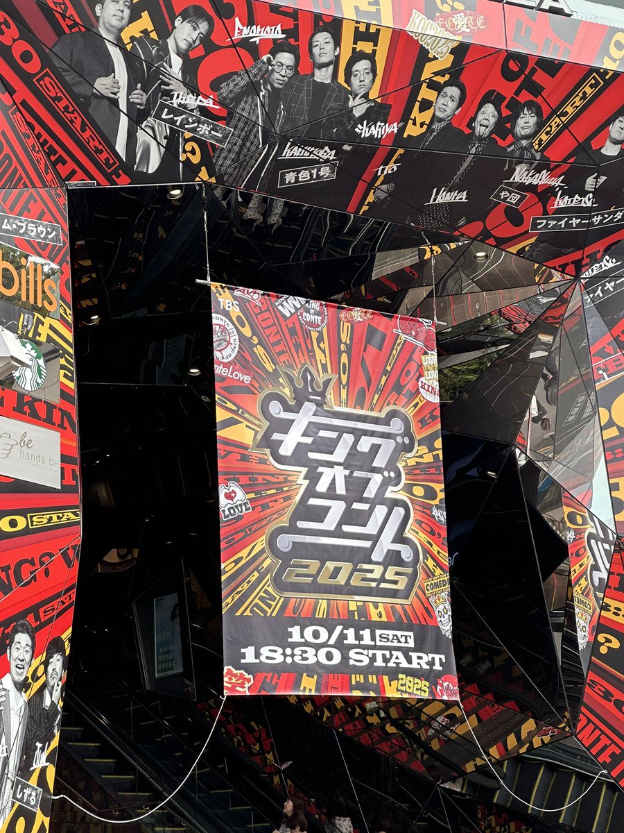 DKBXZsFnzLhcHRm's tweet image. 正解です👍
#ファイヤーサンダー