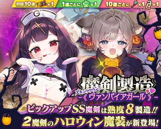 キキ (@kiki_doooon) / Posts / X