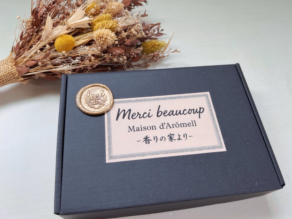 🎁プレゼント企画、応募受付中です🌿

Maison d’Arômellより、
ネロリ精油をひとしずくお届けします🕯️

使用しているのは、INSCENT CO.さんの上質な精油。
透明感のある香りをぜひ感じてください。

詳しくは固定ツイートをご覧下さい🍊

#プレゼント企画 #アロマプレゼント #ネロリ #プレゼント