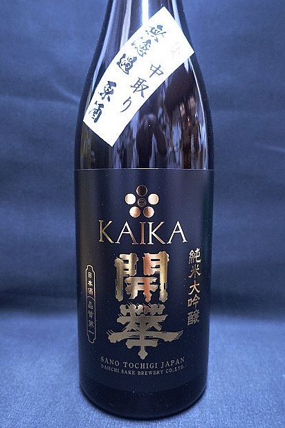 升新商店 Y on X: 
