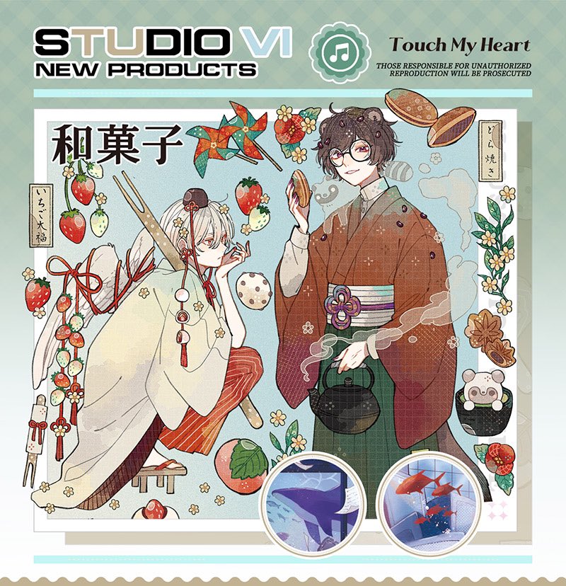 Nekozakka☆海外マスキングテープ (@Nekozakka3) / X