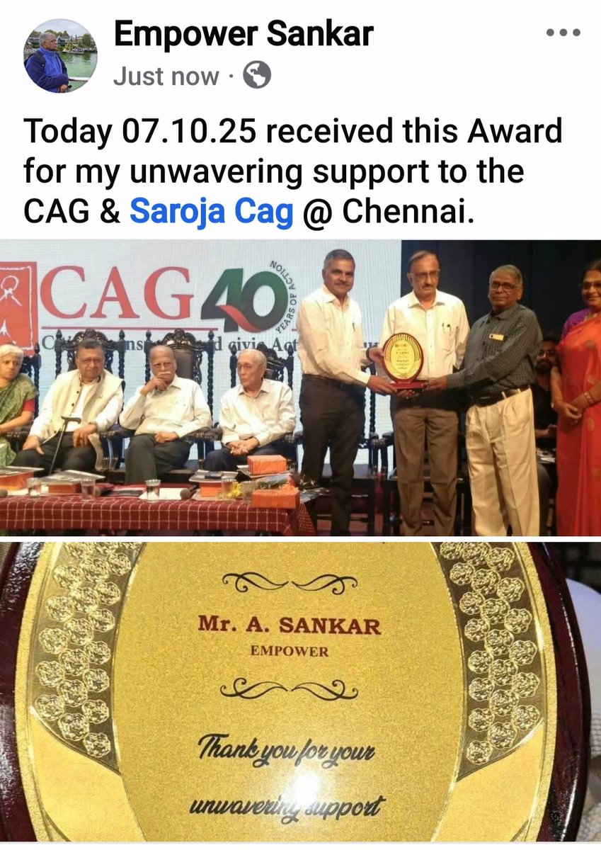 empowersankar tweet media