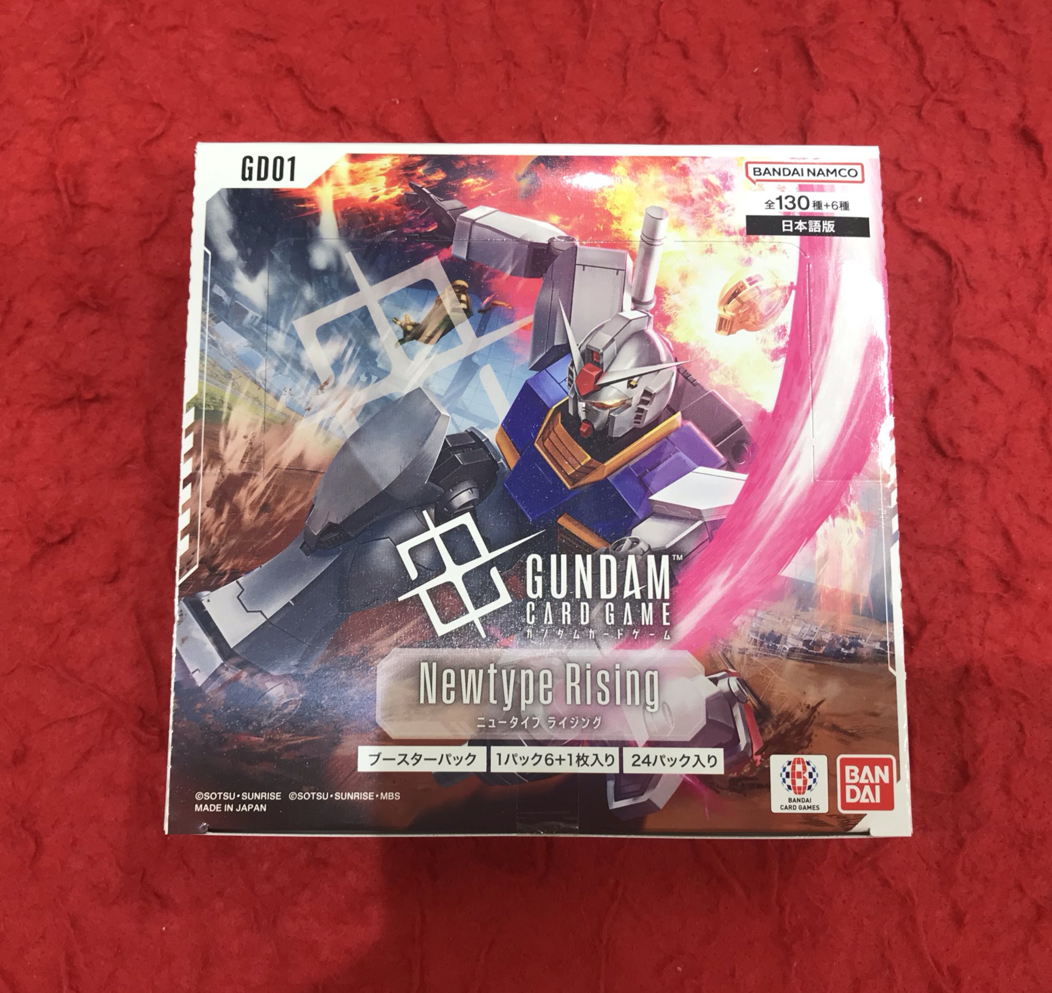 カードラボ豊橋店 on X: 