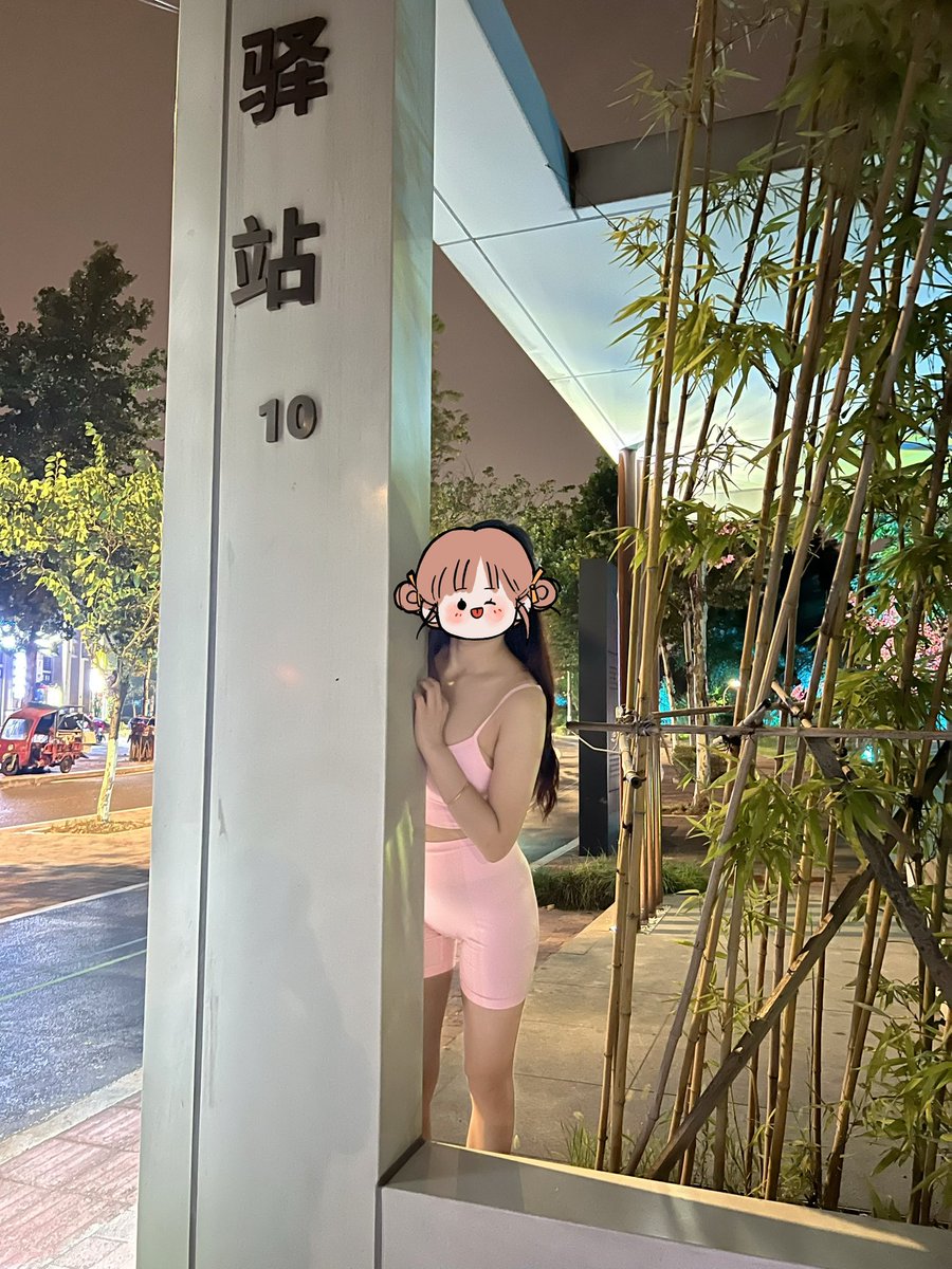 星空&沫沫 tweet media