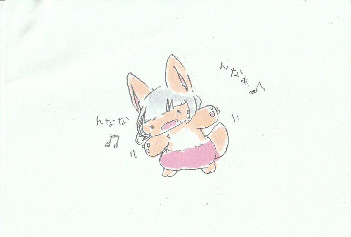 ナナチ(メイドインアビス) 「歌ってくれるんなちゃん。 #イラスト #メイドインアビス」|けだまのイラスト