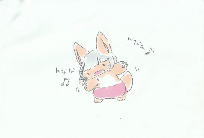 歌ってくれるんなちゃん。 #イラスト #メイドインアビス