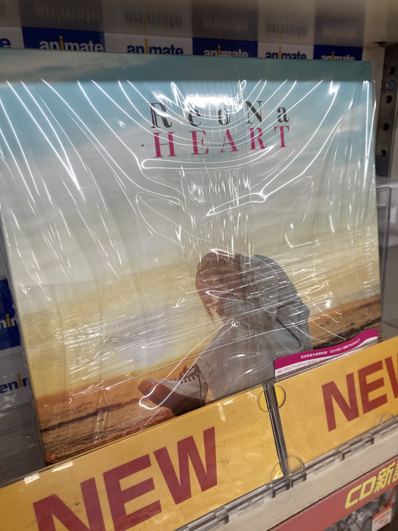 アニメイト高槻 on X: 