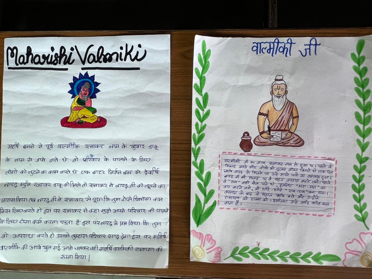 SaranshSch9719's tweet image. Honoring the wisdom of Maharishi Valmiki 🌿📖 

A day of values, devotion, and inspiration at Saransh International School. ✨

#ValmikiJayanti #LearningWithValues #CulturalCelebration