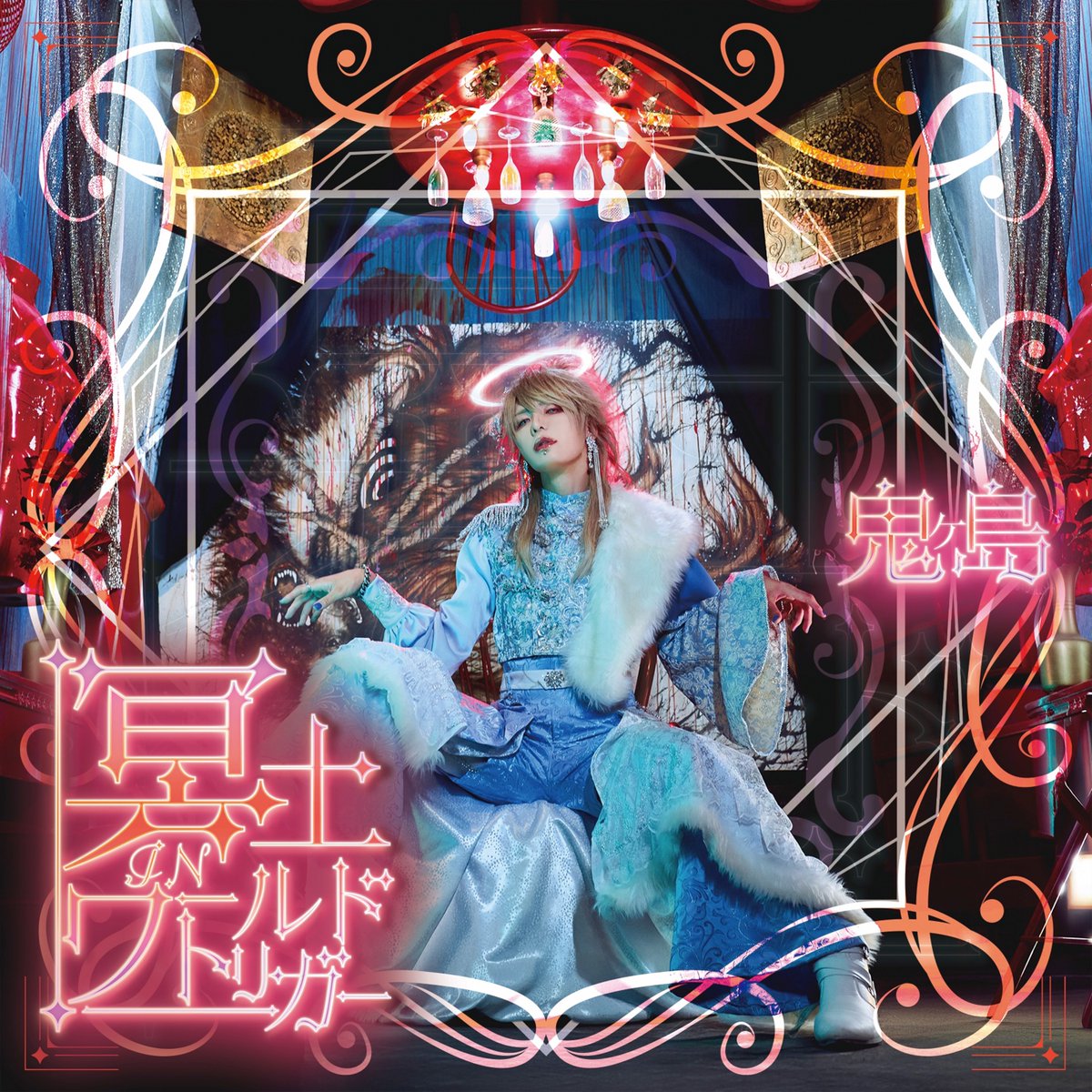 月末値下げ　「THE K2～キミだけを守りたい～」BOX THE K2 〜キミだけを守りたい〜 DVD-BOX2 DVD Amazon.co.jp: THE