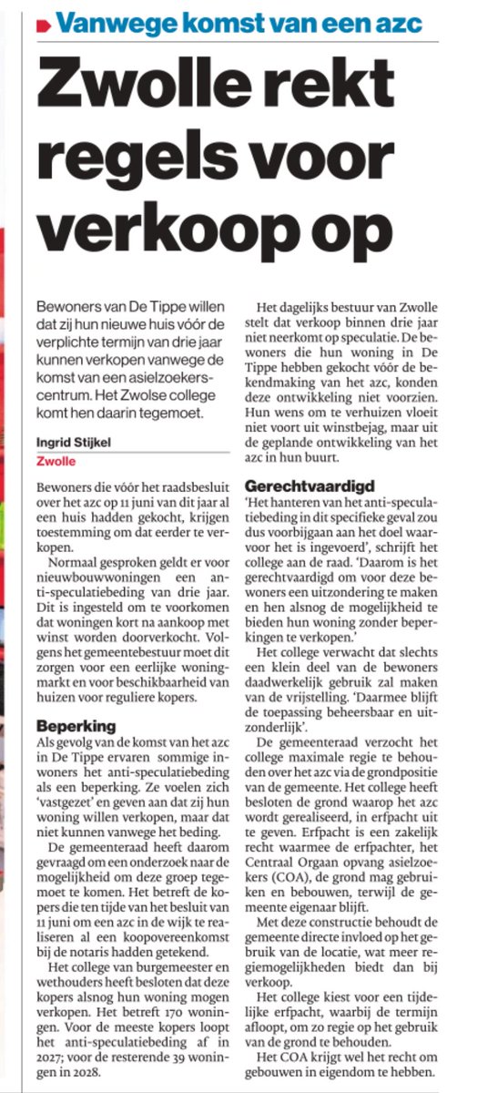 Hiermee voert de wethouder een belangrijke toezegging aan de <a href="/VVDZwolle/">VVD Zwolle</a> uit. Goed dat op dit punt ruimte voor huiseigenaren komt die gebonden waren aan gemeentelijke verkoopbelemmeringen.