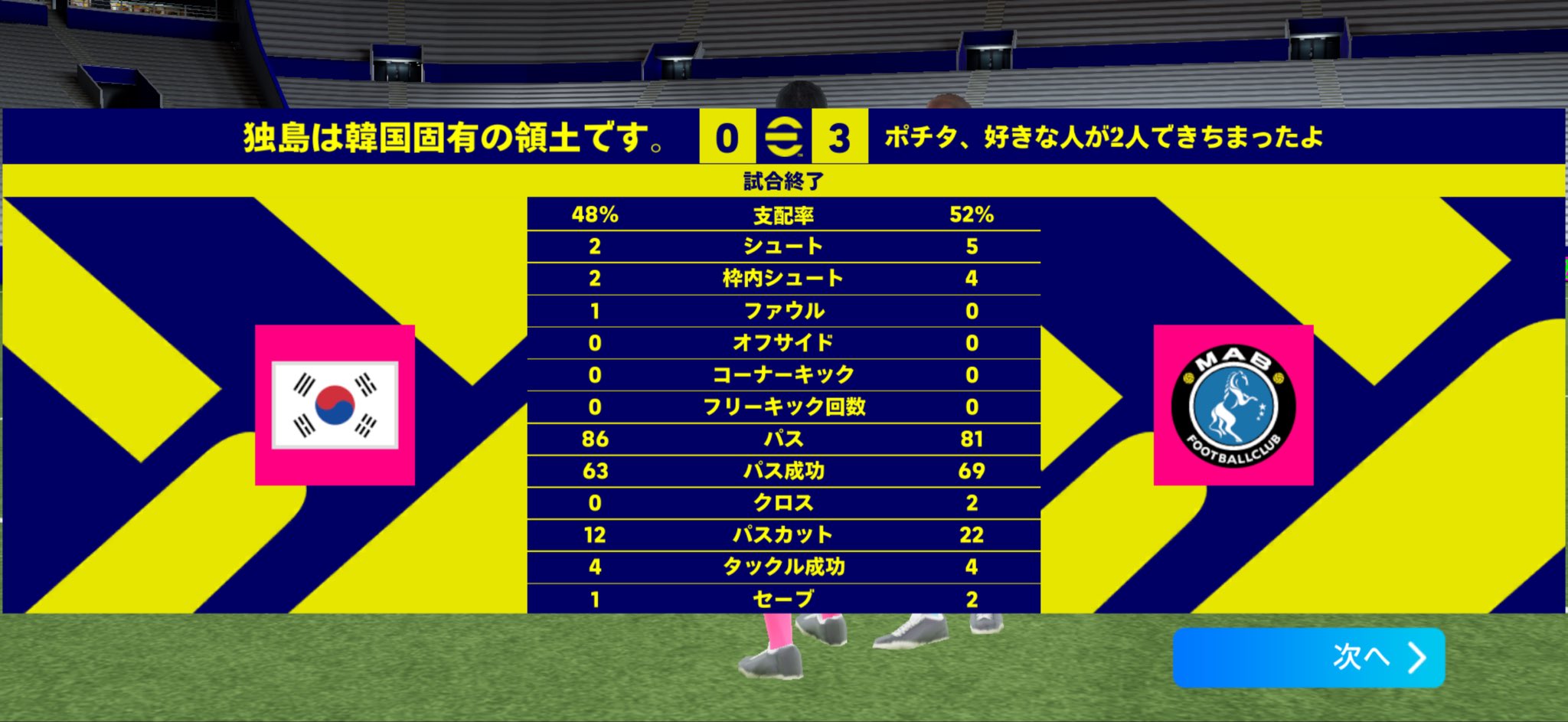 じゃんか (@dzamca) / X