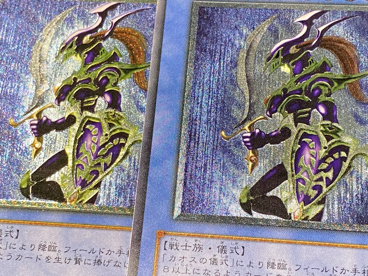 トレカ専門店GIRAFULLなんば店(ビル一棟) on X