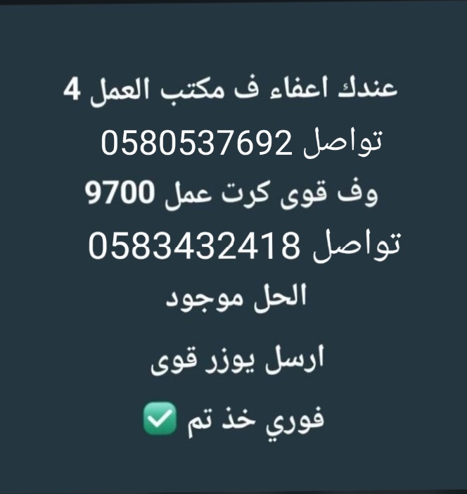 rbqr282397's tweet image. #ما_لونك_المفضل