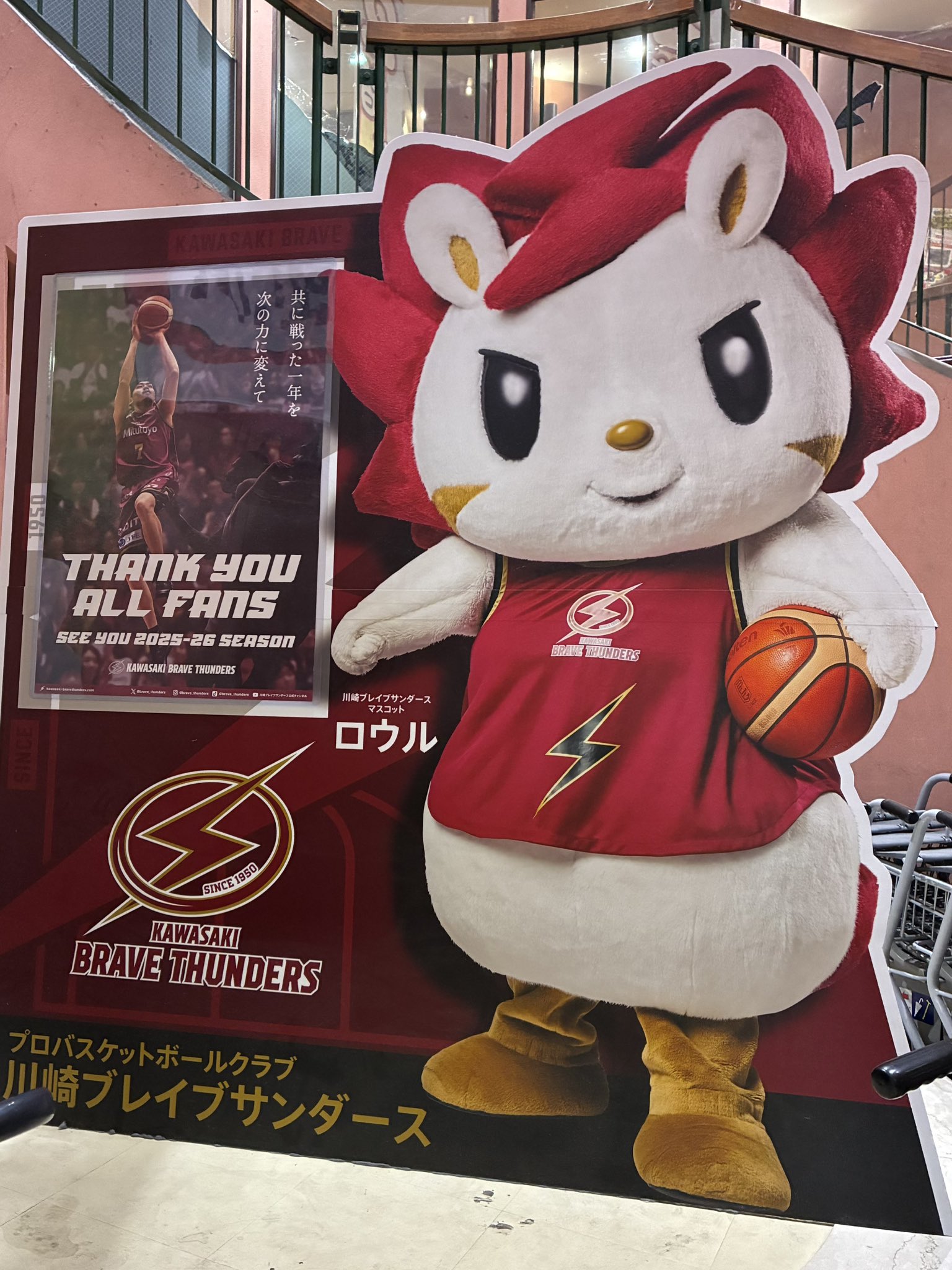 2yu＝つゆ (@2yutsuyu1223) / X