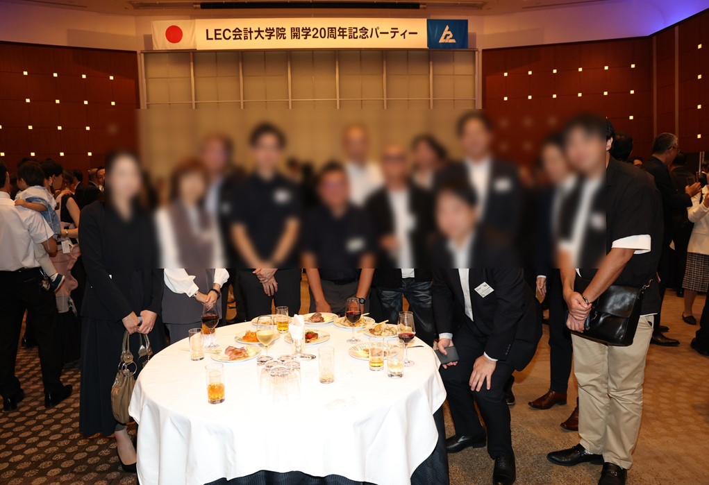 LEC会計大学院【公式】 tweet media